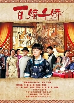 微博歆公主首次大尺度图片视频福利资源[41P+1V/137MB]